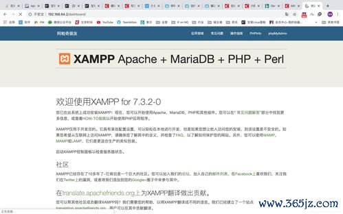 欧易苹果系统下载_欧易官网老总被抓