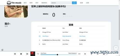 欧易苹果系统下载_欧易平台官网首页网址是多少啊